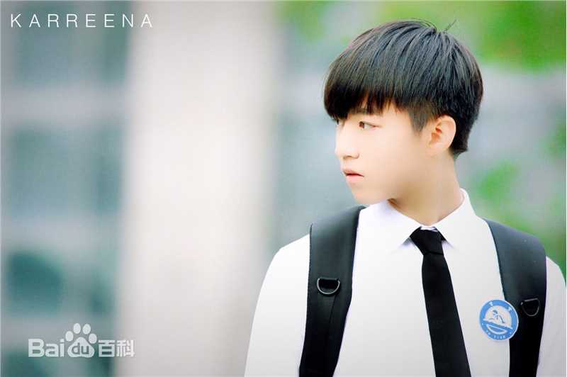 王俊凯(Karry)影视剧照