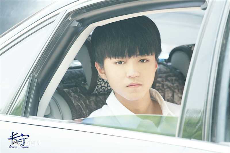王俊凯(Karry)影视剧照