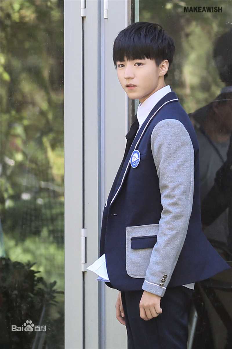 王俊凯(Karry)影视剧照