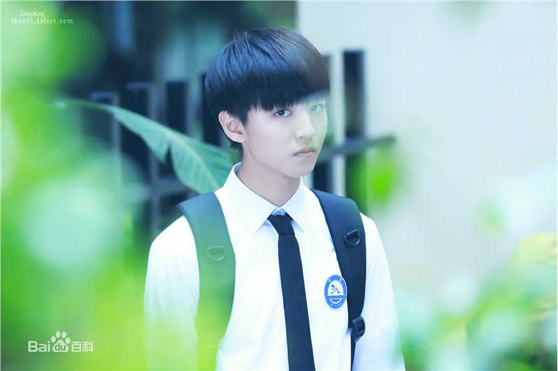 王俊凯(Karry)影视剧照