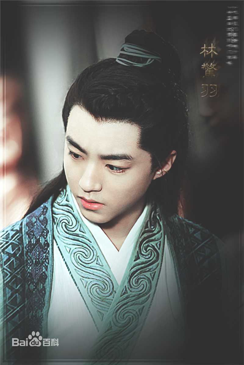 王俊凯(Karry)影视剧照