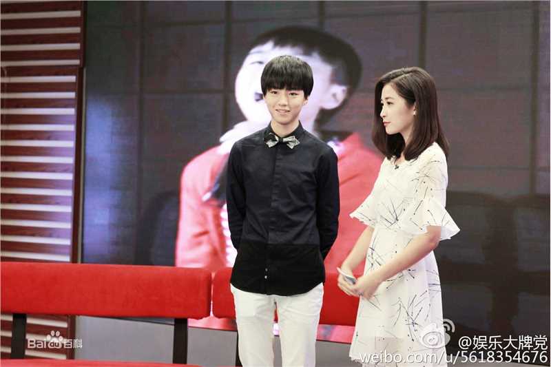 王俊凯(Karry)吉尼斯世界纪录素颜照相册