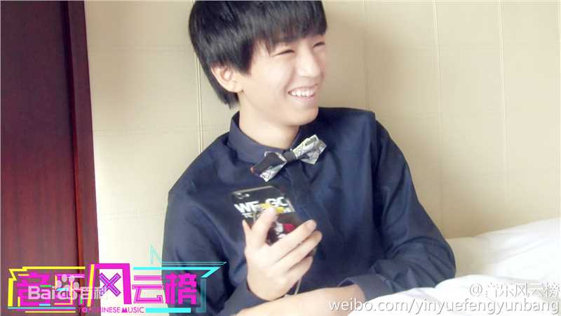 王俊凯(Karry)吉尼斯世界纪录素颜照相册