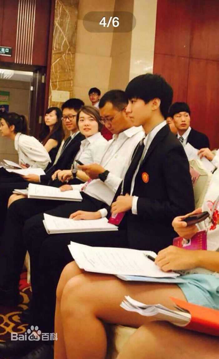 王俊凯(Karry)全国学生联合会第26次代表大会壁纸壁纸