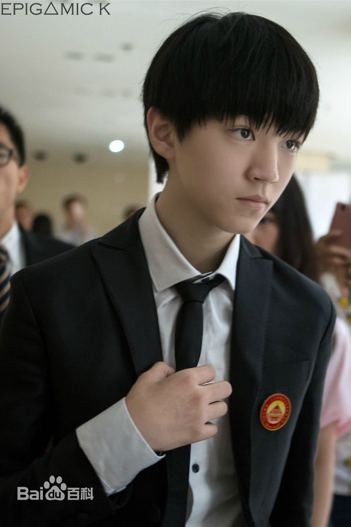 王俊凯(Karry)全国学生联合会第26次代表大会壁纸壁纸