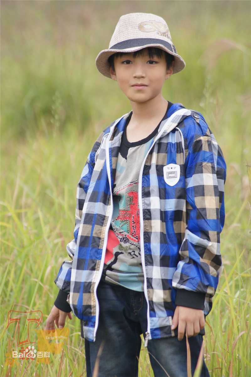 王俊凯(Karry)童年前后照片