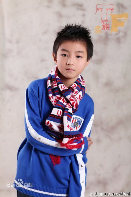 王俊凯(Karry)童年前后照片