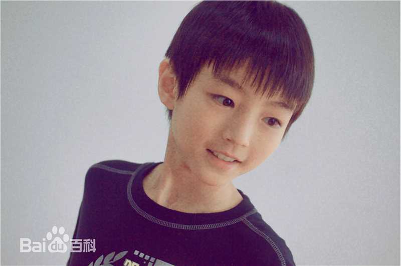 王俊凯(Karry)童年前后照片