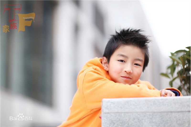 王俊凯(Karry)童年前后照片