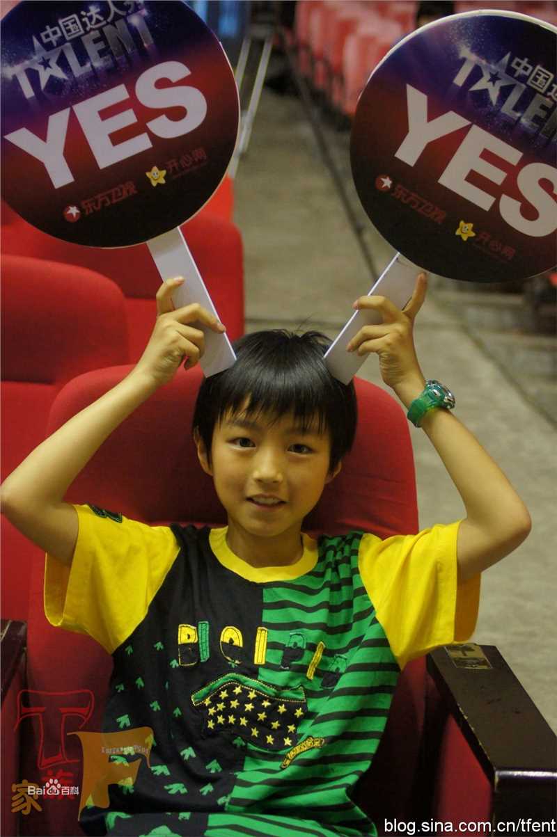 王俊凯(Karry)童年前后照片