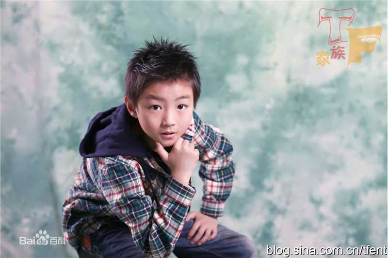 王俊凯(Karry)童年前后照片