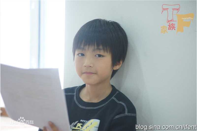 王俊凯(Karry)童年前后照片