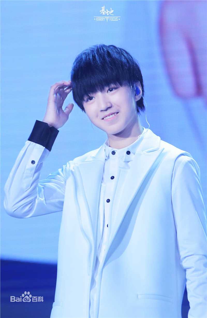 王俊凯(Karry)两周年粉丝见面会性感图片图集