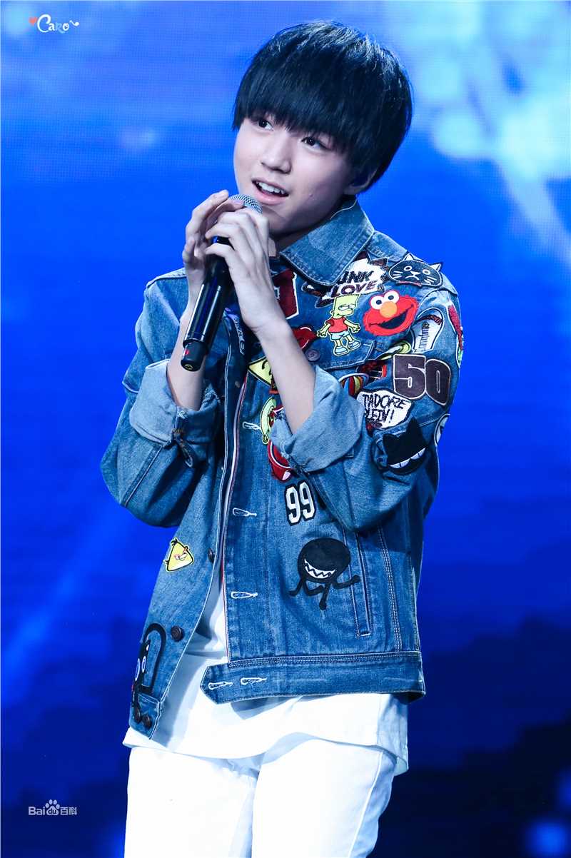 王俊凯(Karry)两周年粉丝见面会性感图片图集