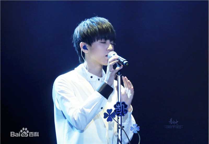 王俊凯(Karry)两周年粉丝见面会性感图片图集