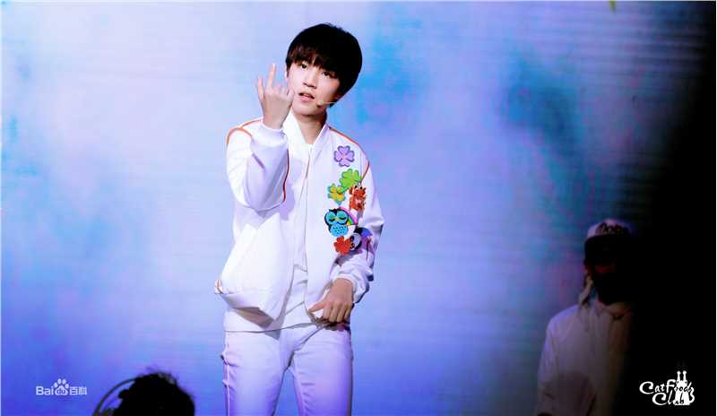 王俊凯(Karry)两周年粉丝见面会性感图片图集