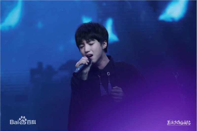 王俊凯(Karry)十六岁生日会前后照片