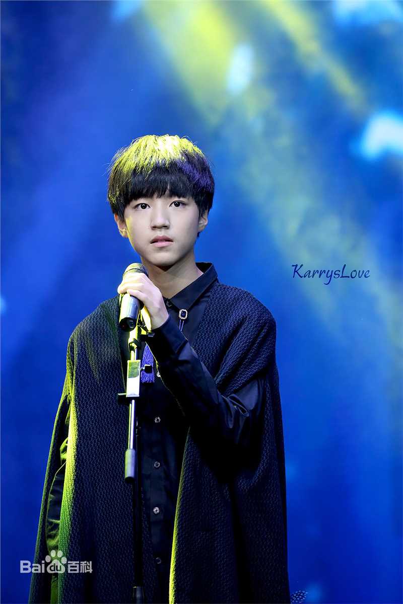 王俊凯(Karry)十六岁生日会前后照片