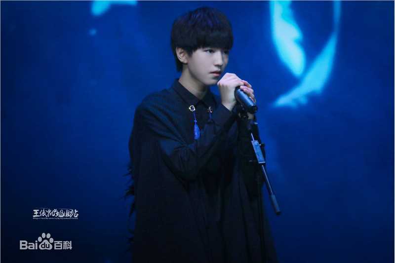 王俊凯(Karry)十六岁生日会前后照片