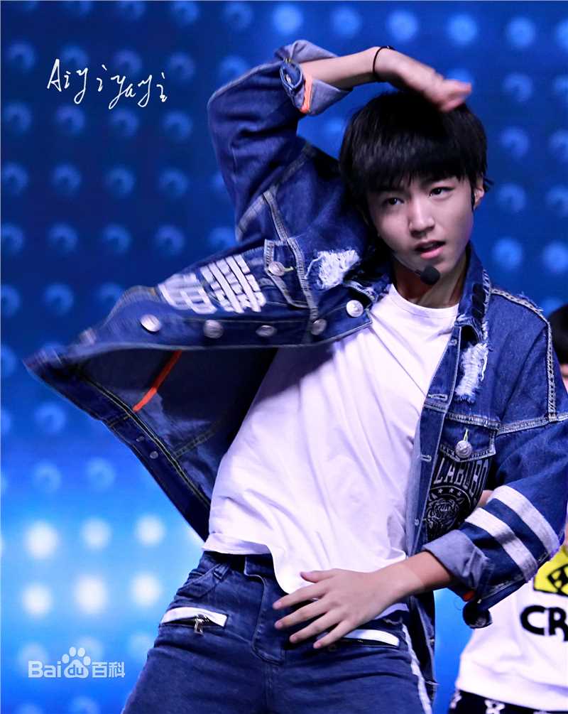 王俊凯(Karry)十六岁生日会前后照片