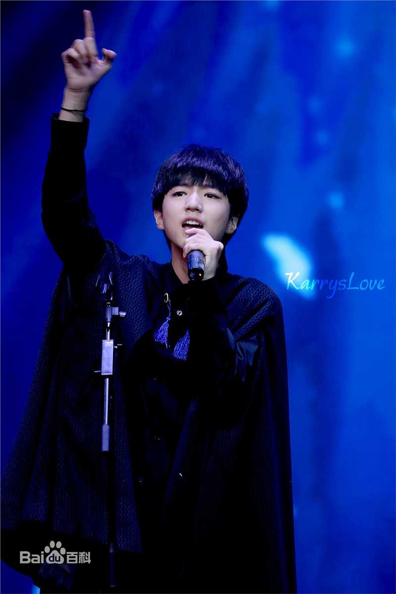 王俊凯(Karry)十六岁生日会前后照片