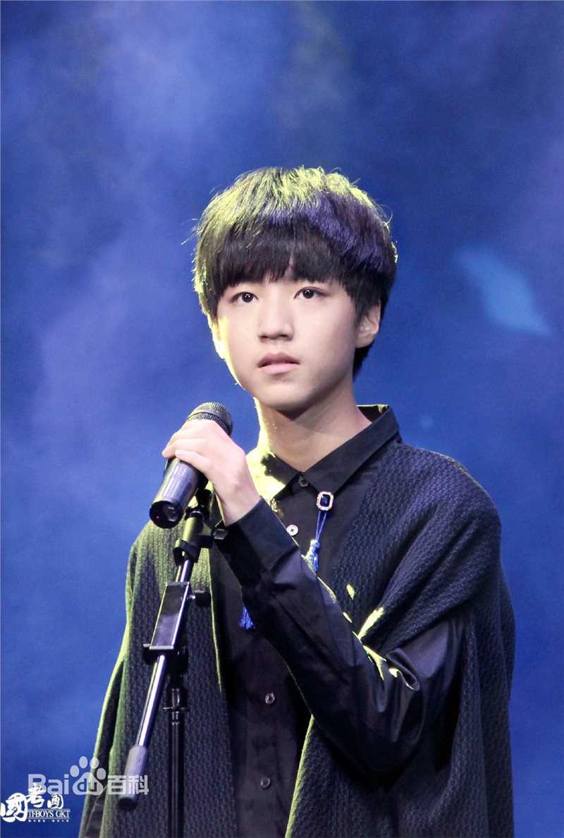 王俊凯(Karry)十六岁生日会前后照片