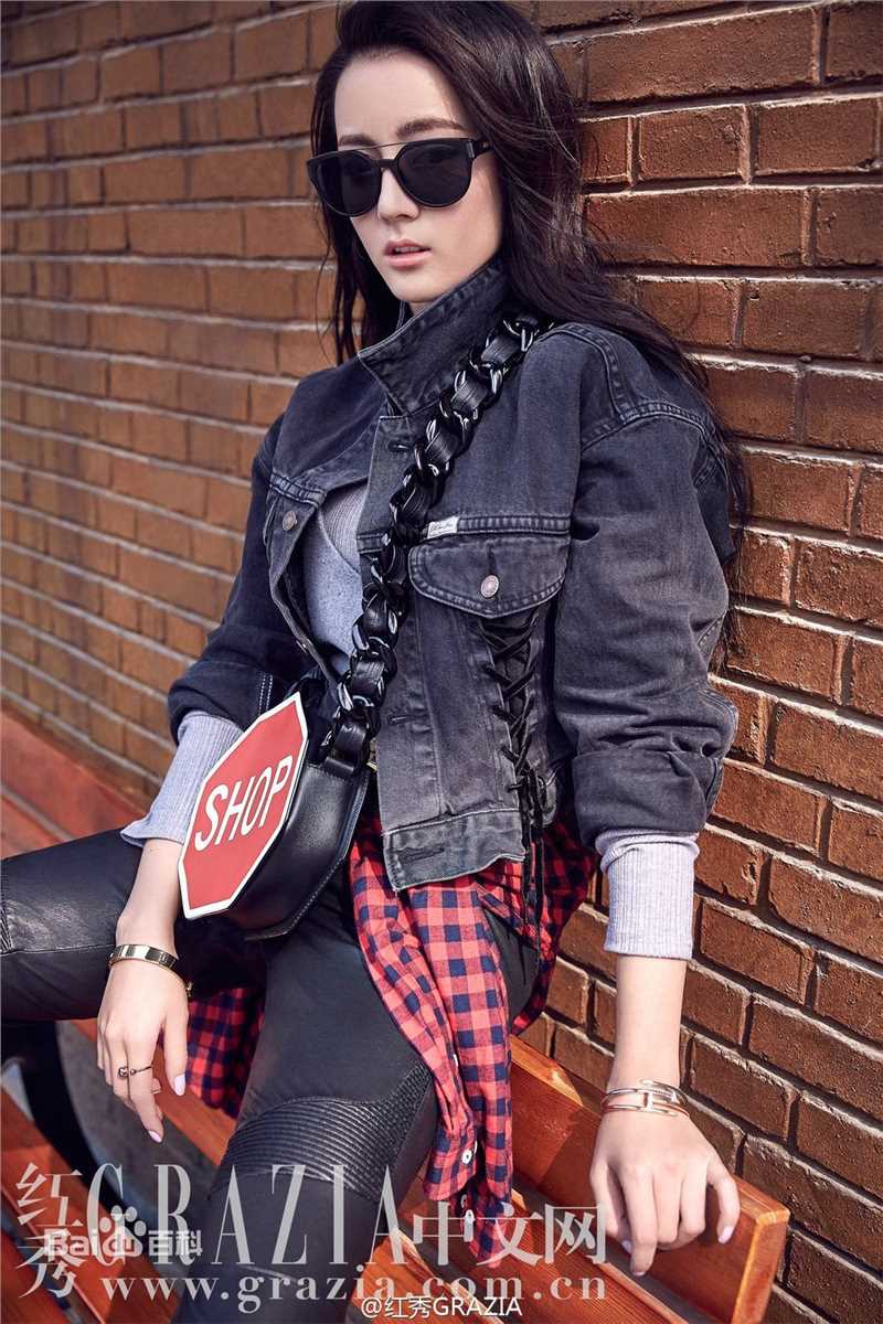 迪丽热巴·迪力木拉提(Dilraba)红秀GRAZIA图册