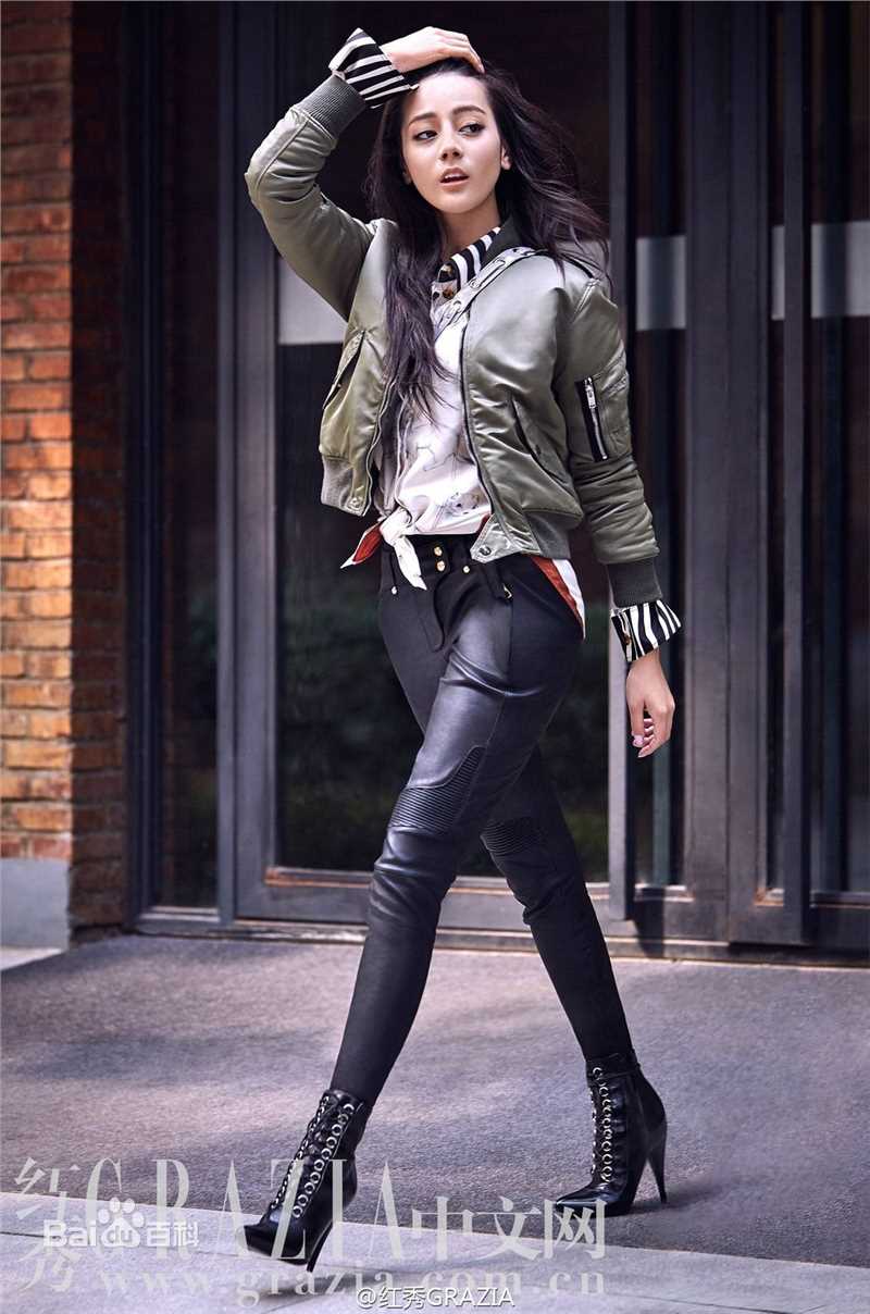 迪丽热巴·迪力木拉提(Dilraba)红秀GRAZIA图册