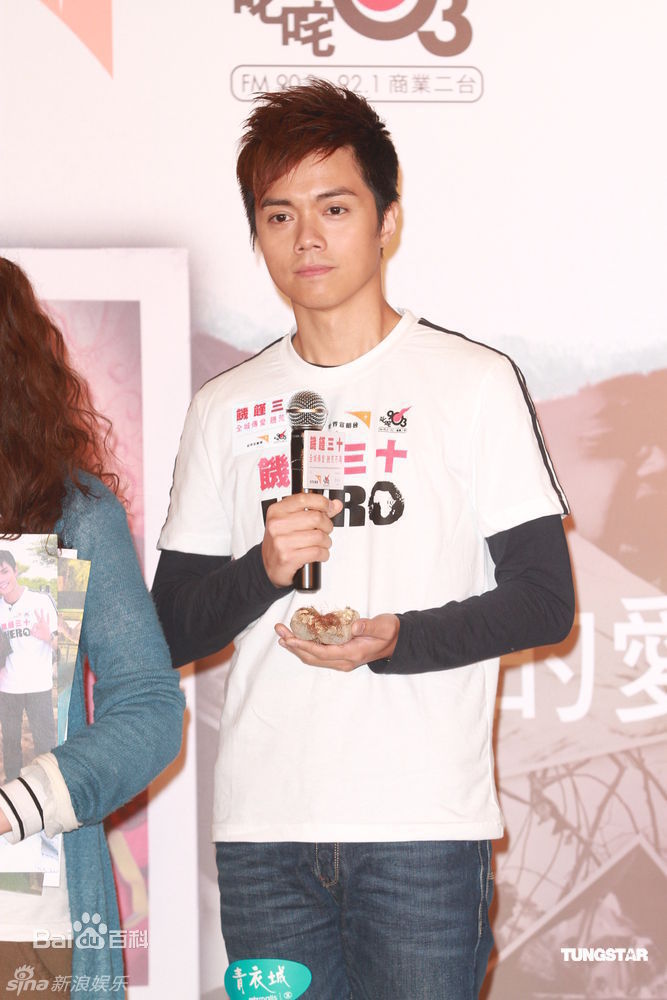 高清张敬轩(Hins/Hins Cheung/Cheung King Hin)精彩图册