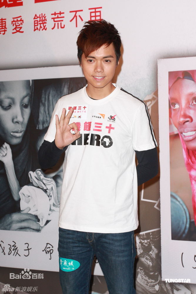 高清张敬轩(Hins/Hins Cheung/Cheung King Hin)精彩图册