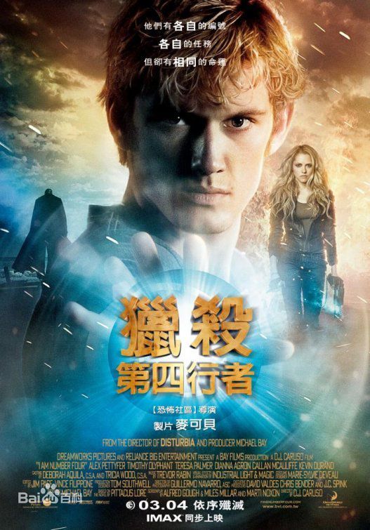 高清张敬轩(Hins/Hins Cheung/Cheung King Hin)精彩图册