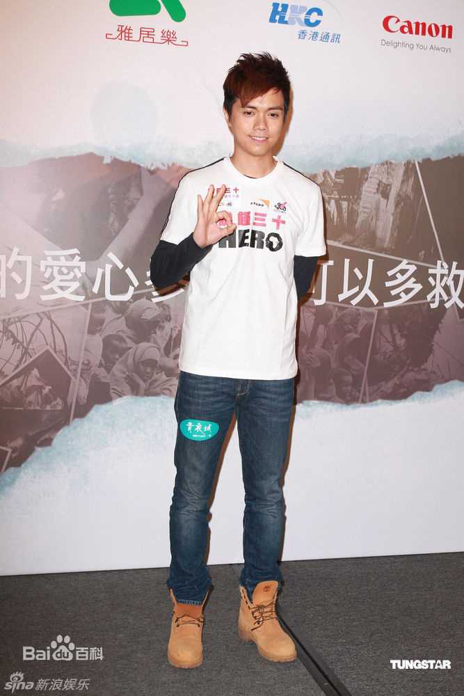 高清张敬轩(Hins/Hins Cheung/Cheung King Hin)精彩图册