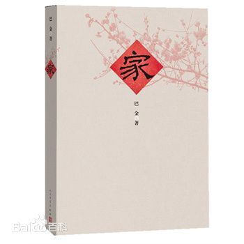 最全戴立忍(Leon Dai)壁纸