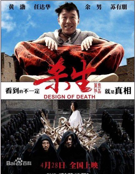 最全戴立忍(Leon Dai)壁纸