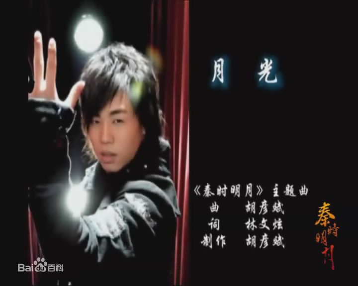 最全戴立忍(Leon Dai)壁纸