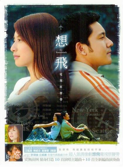 张铁林(Zhang Tie-Lin)生活照