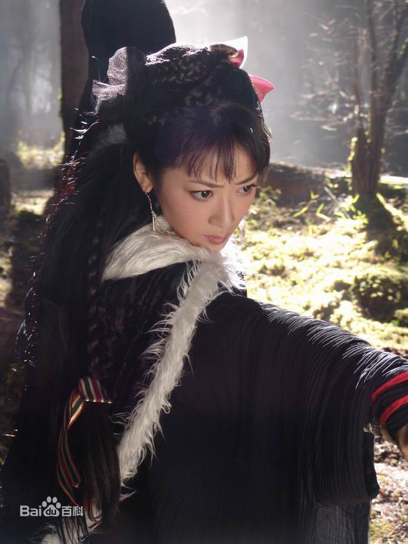 高清陈紫函(Emily)在出演《神雕侠侣》饰演郭芙中的图集