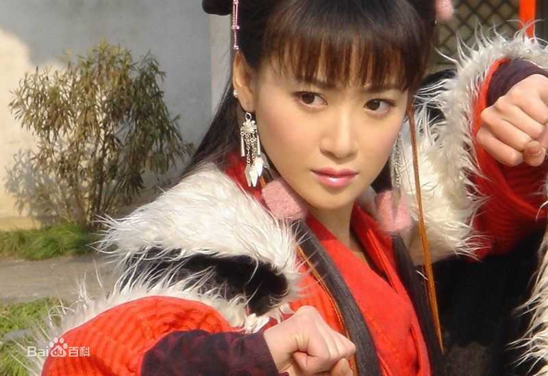 高清陈紫函(Emily)在出演《神雕侠侣》饰演郭芙中的图集