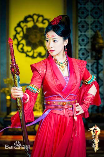 陈紫函(Emily)古剑奇谭 剧照