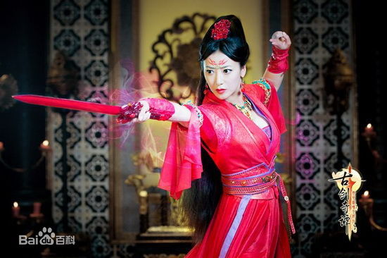 陈紫函(Emily)古剑奇谭 剧照