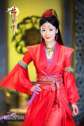 陈紫函(Emily)古剑奇谭 剧照