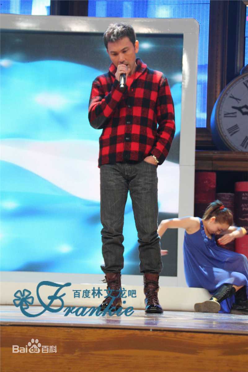 林文龙(Frankie Lam)参加活动性感图片图集