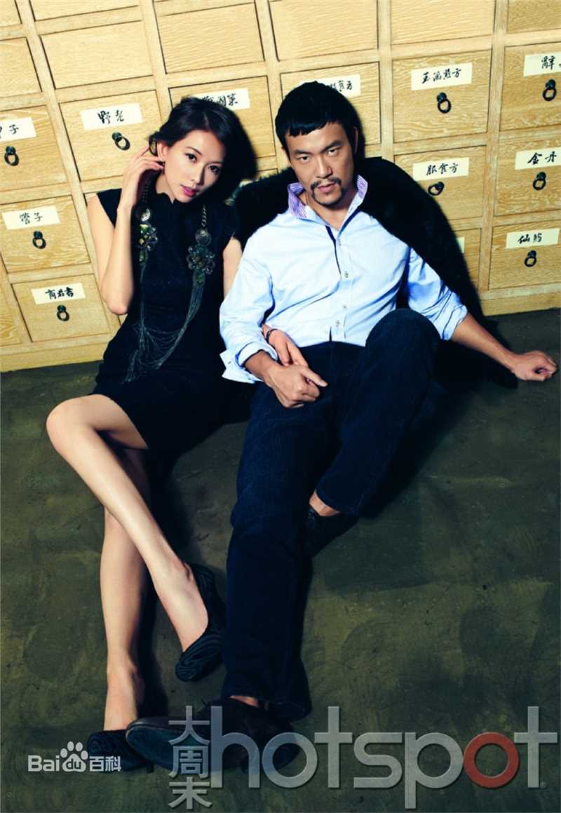 最全廖凡(Liao Fan)精彩图册