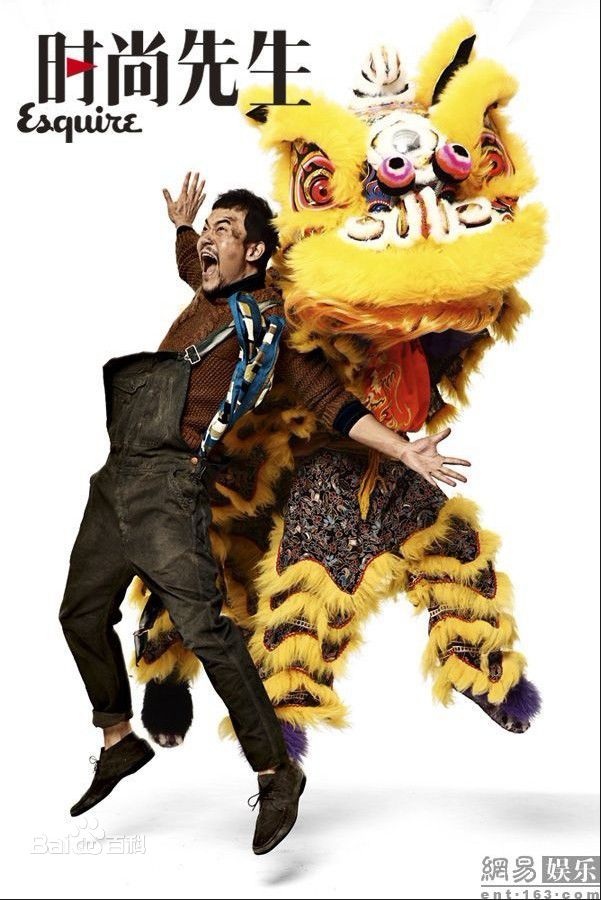 最全廖凡(Liao Fan)精彩图册