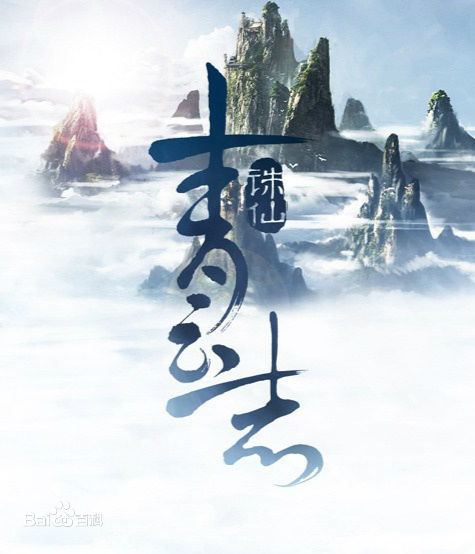 何中华(Zhonghua He)前后照片