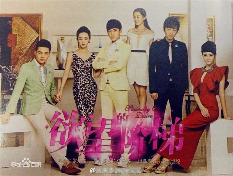 何中华(Zhonghua He)前后照片