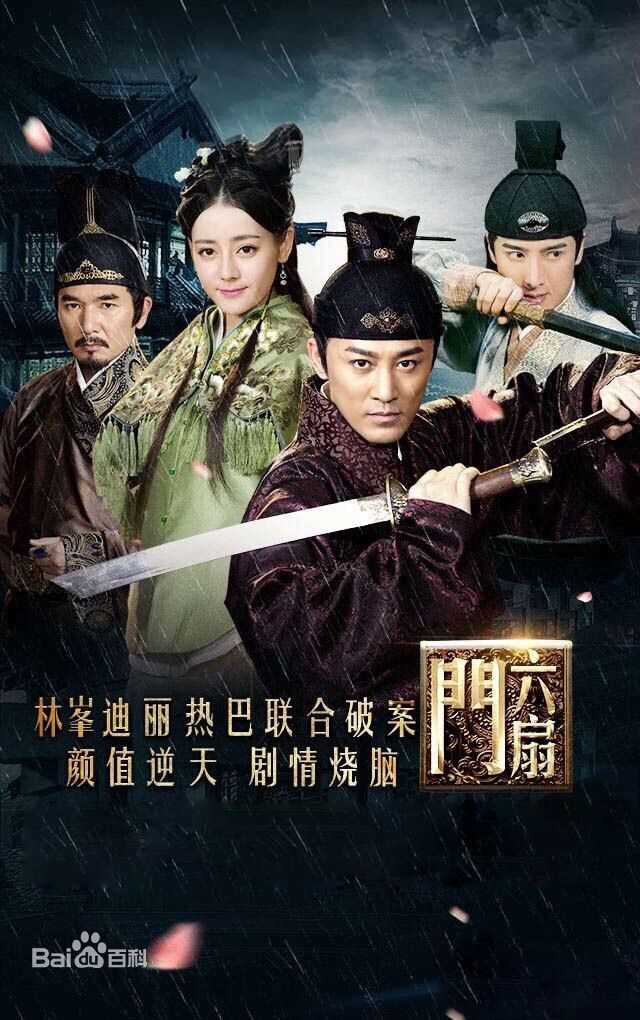 何中华(Zhonghua He)前后照片