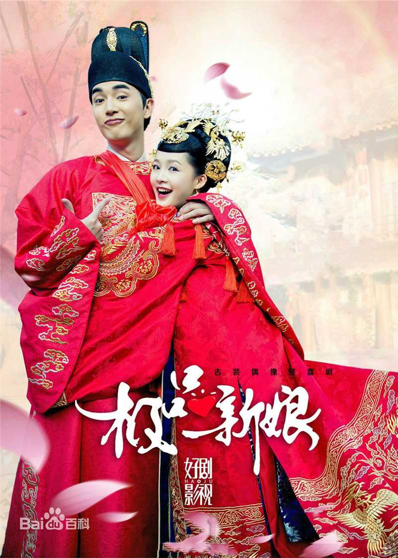 何中华(Zhonghua He)前后照片