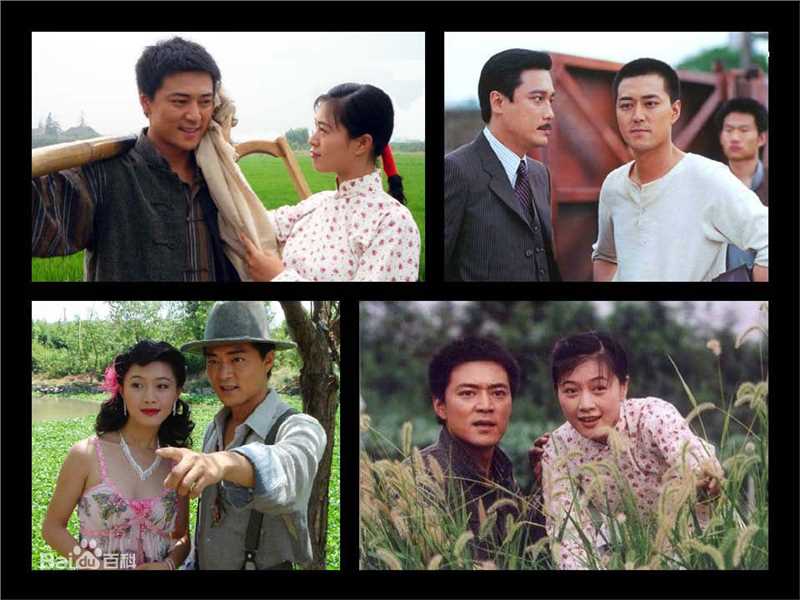 牛青峰最新最优质剧照