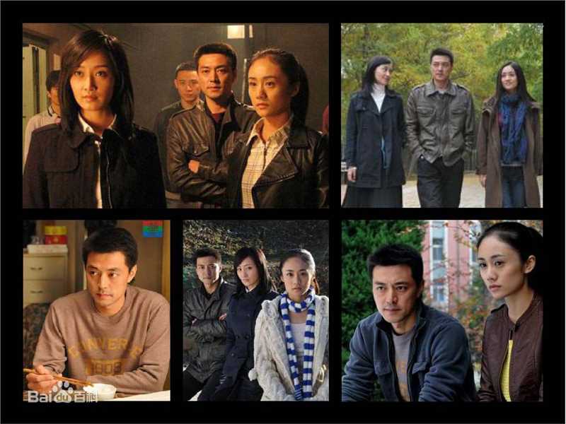 牛青峰最新最优质剧照